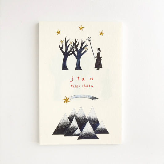 Nishi Shuku Postcard set Star