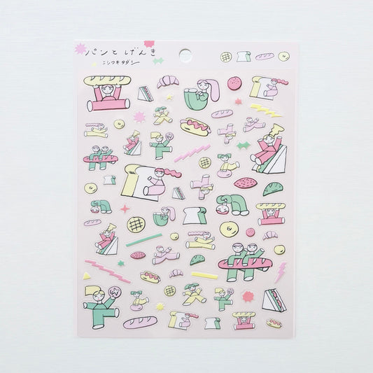 Nishiwaki Tadashi Sticker Bread and Cheer (Pan to Genki)