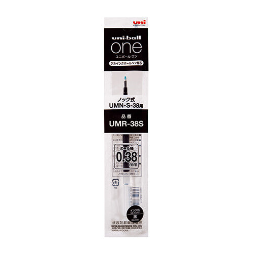 Uni-Ball One Gel Pen F 0.38mm refill BLACK