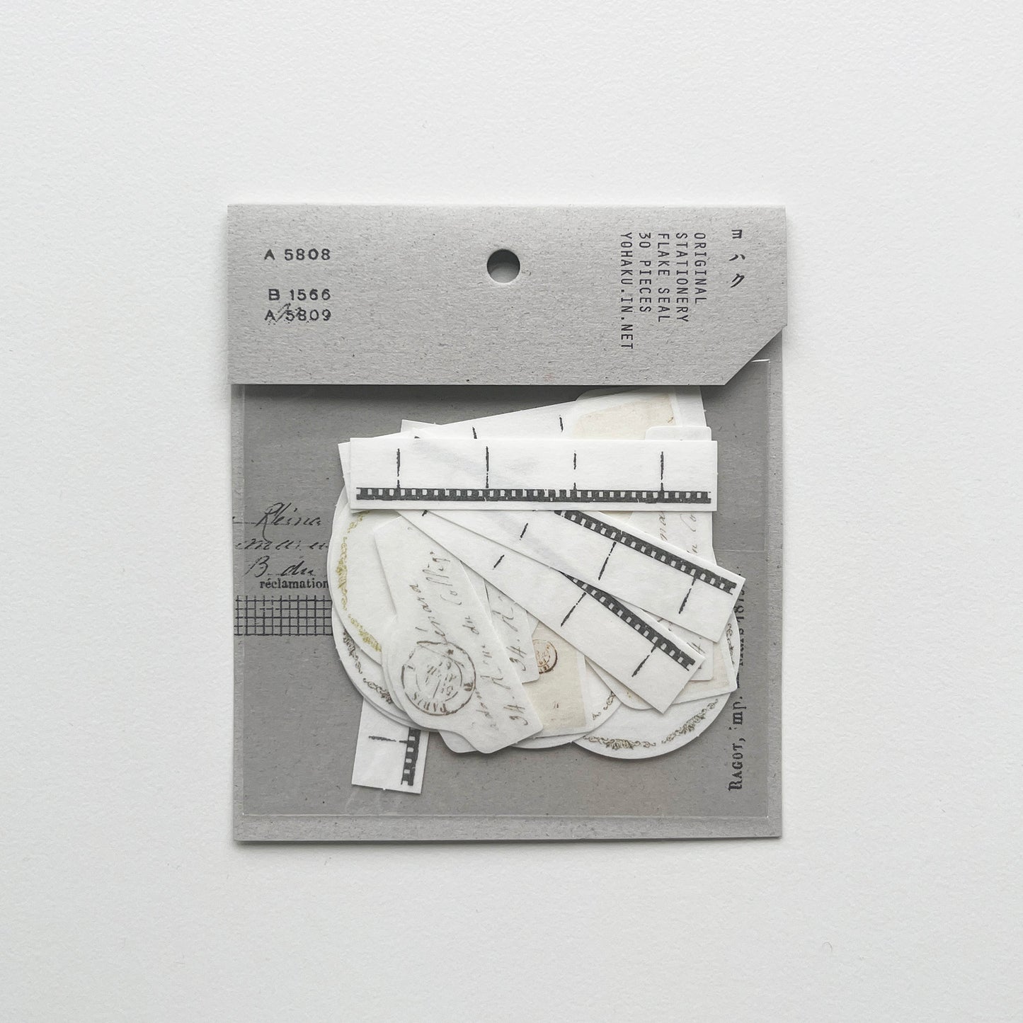 YOHAKU Flake Sticker Message