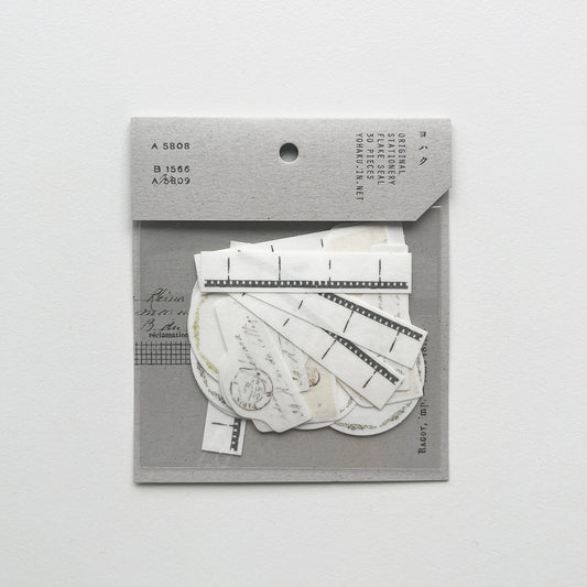 YOHAKU Flake Sticker Message