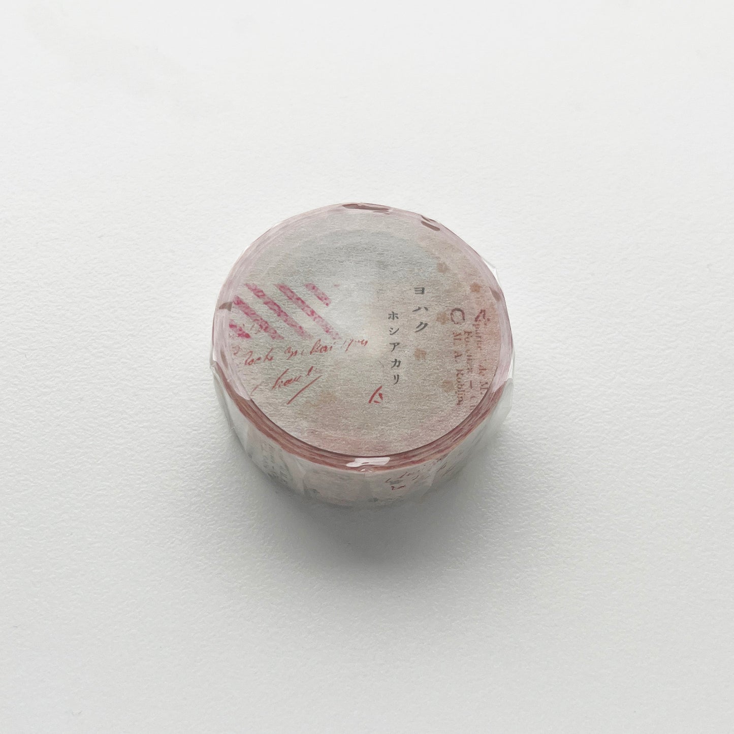 YOHAKU Masking Tape CHECK & STRIPE Hoshi Akari (Starlight)