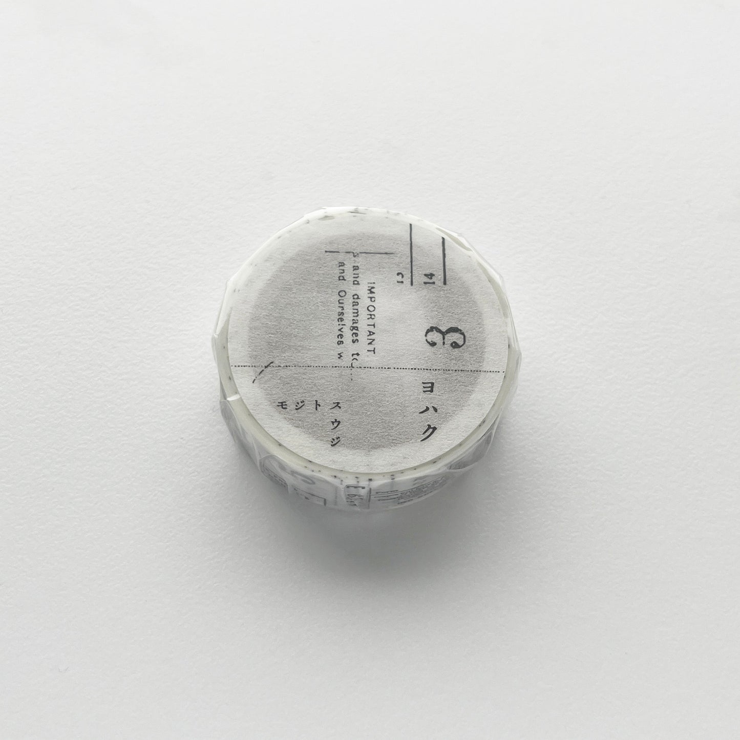 YOHAKU Masking Tape Letters and Numbers