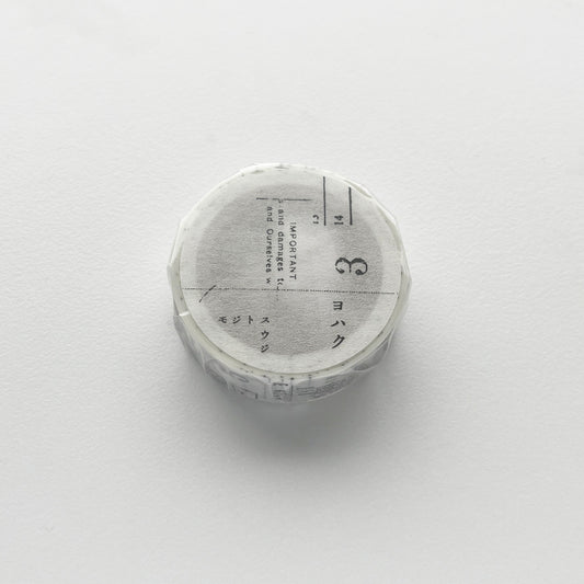 YOHAKU Masking Tape Letters and Numbers